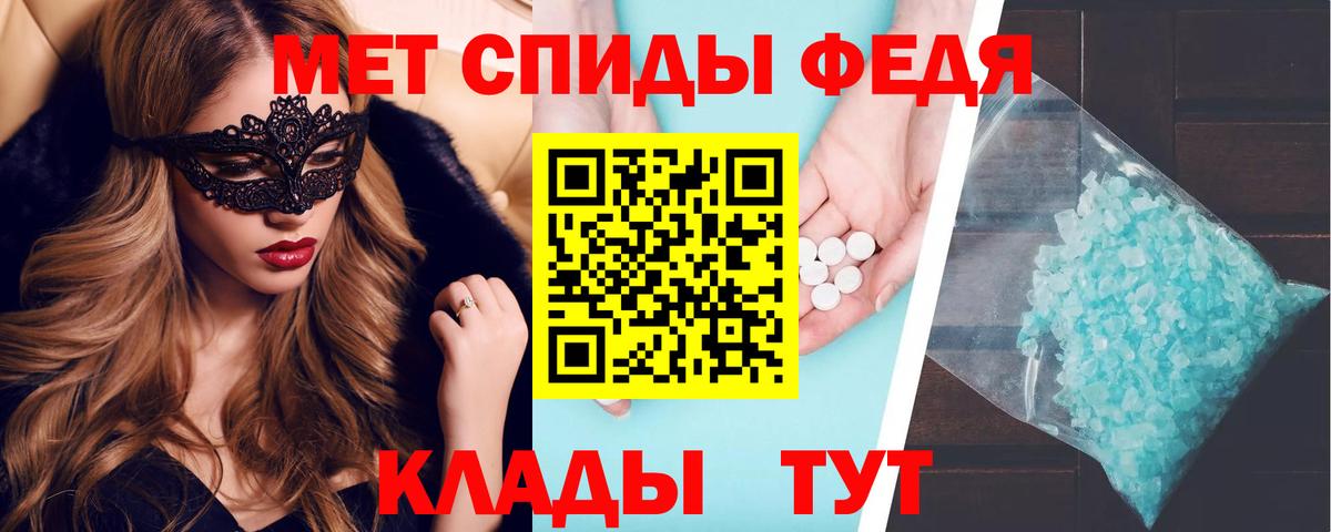 Красный Сулин  МЕГА маркетплейс  Вход с VPN  АМФ Розовый 