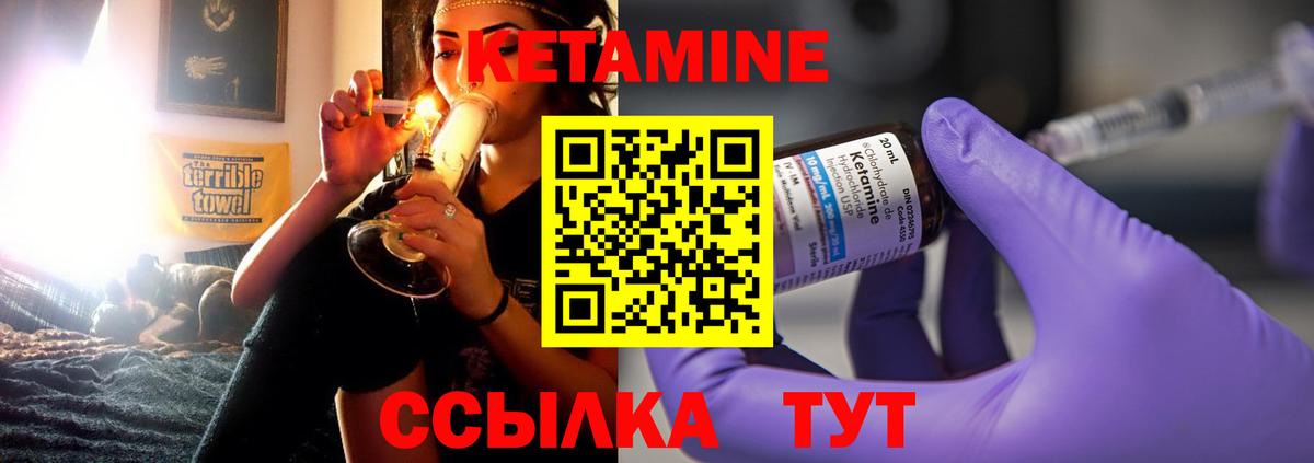 Марихуана Красный Сулин