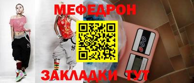 героин Изобильный
