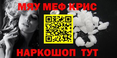 героин Изобильный