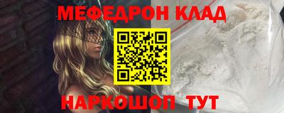 героин Изобильный