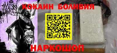 меф Ипатово