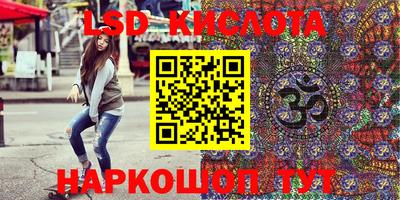 героин Изобильный