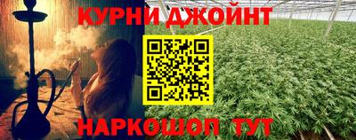 героин Изобильный
