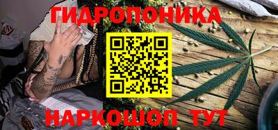 героин Изобильный