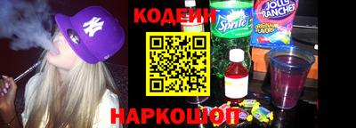 героин Изобильный