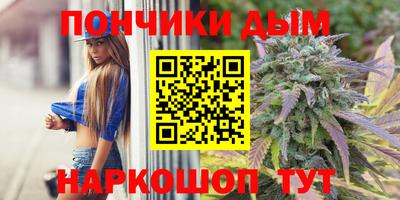 героин Изобильный