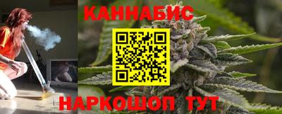 меф Ипатово