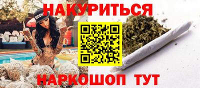 крисы Ирбит