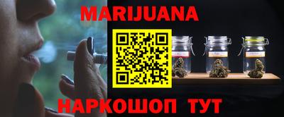 героин Изобильный