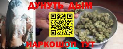 меф Ипатово