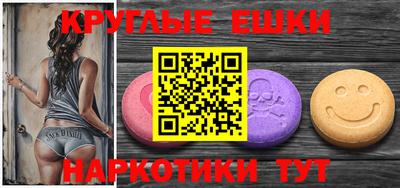 героин Изобильный