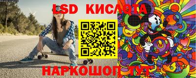 меф Ипатово