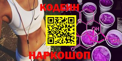 героин Изобильный