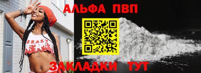 героин Изобильный