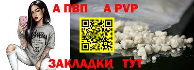 героин Изобильный