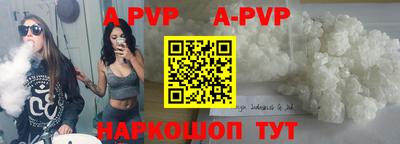 героин Изобильный
