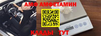 крисы Ирбит