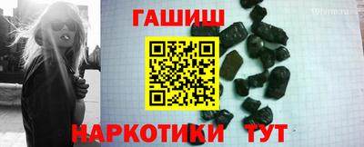 героин Изобильный