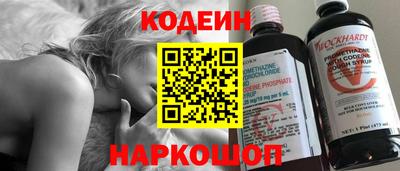 героин Изобильный